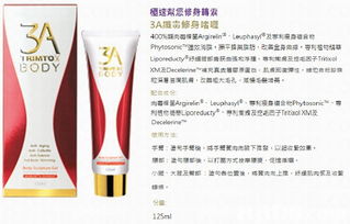 探索Asana的無限可能 專業零售與批發服務，品質與信心雙保證